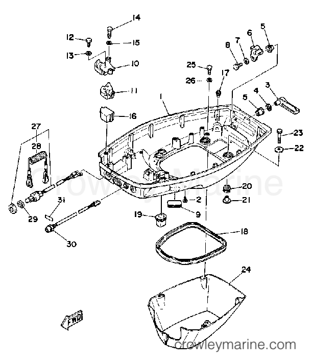 Yamaha Motors 40SG - BOTTOM COWLING
