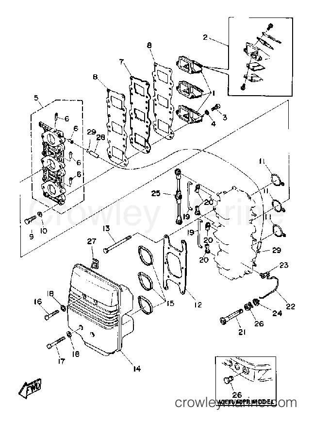 Yamaha Motors 40MLHQ - INTAKE