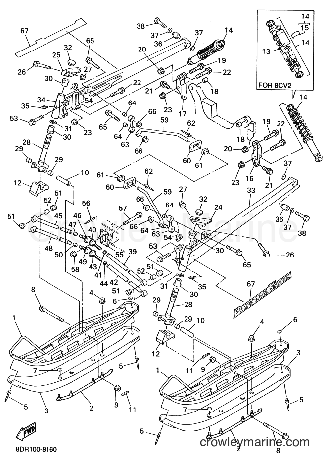 Yamaha Motors VX600SXB (8DR1) [020] - SKI