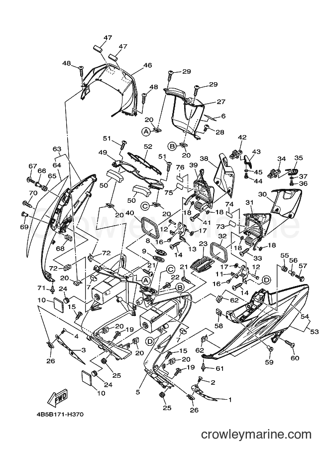 Yamaha Motors XP500 (4B5B) [010] - LEG SHIELD