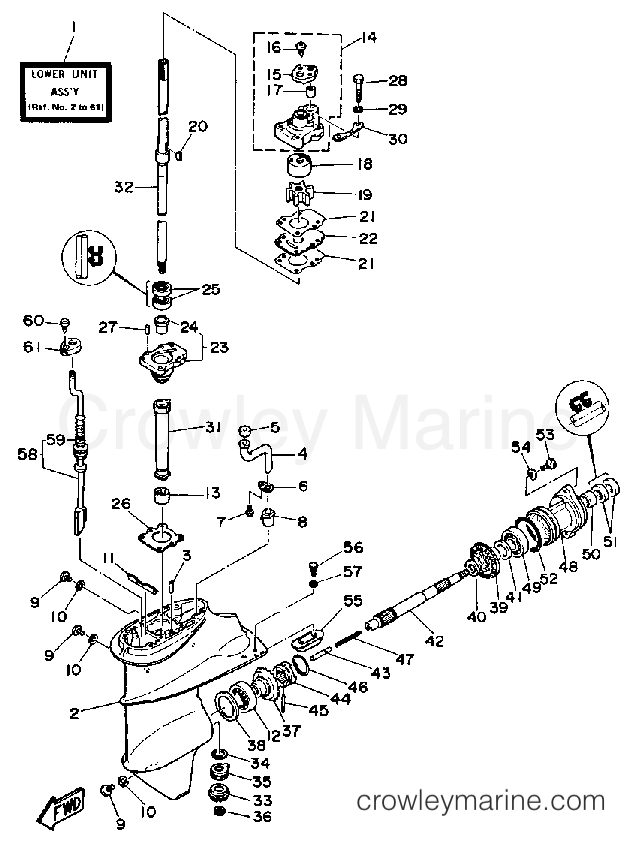 Yamaha Motors F9.9LF - LOWER DRIVE 1