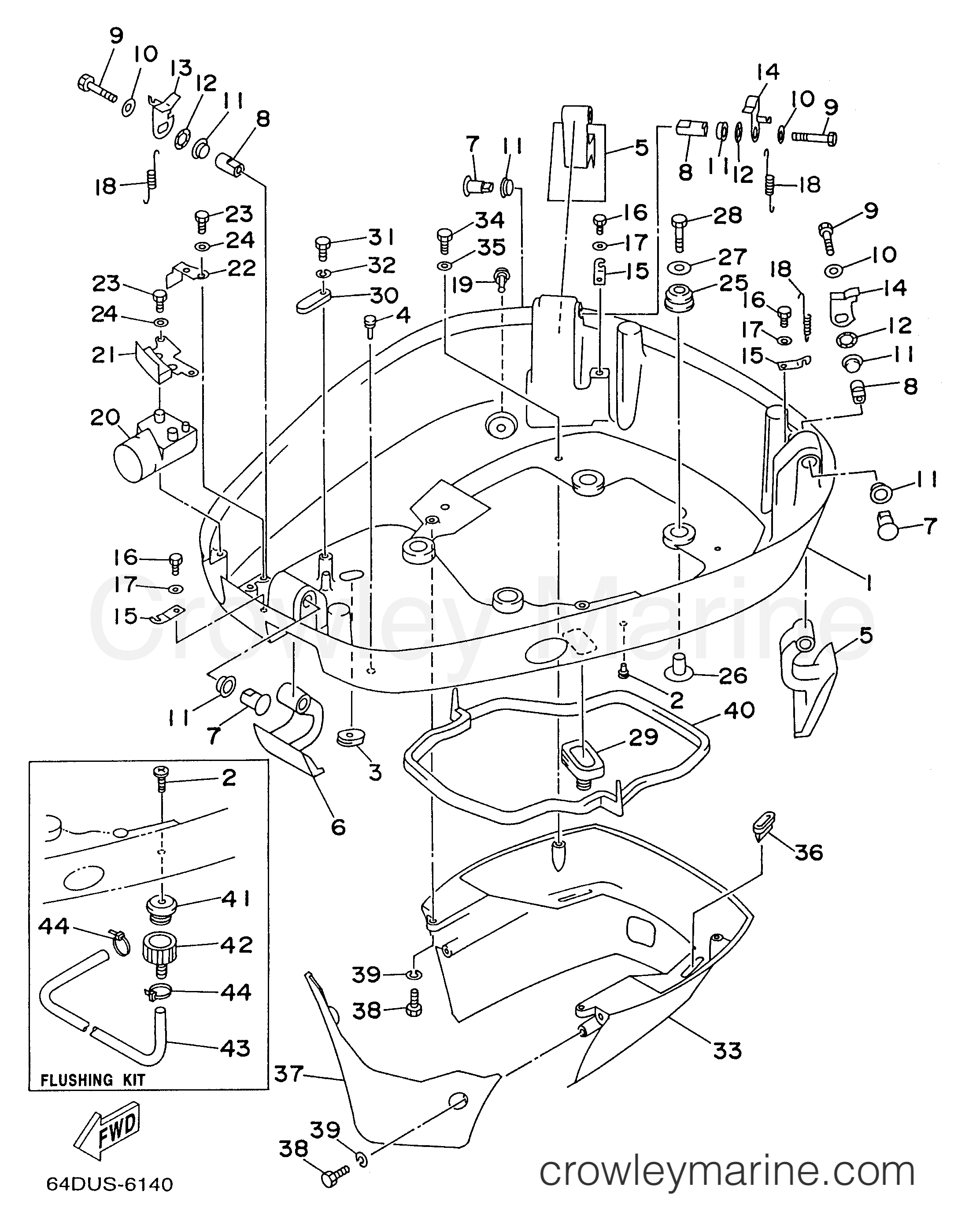 Yamaha Motors S150TXRU - BOTTOM COWLING