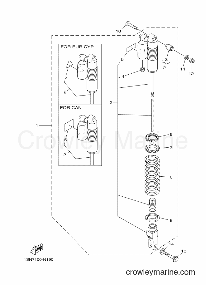 Yamaha Motors YZ85 (1SND) [020] - REAR SUSPENSION