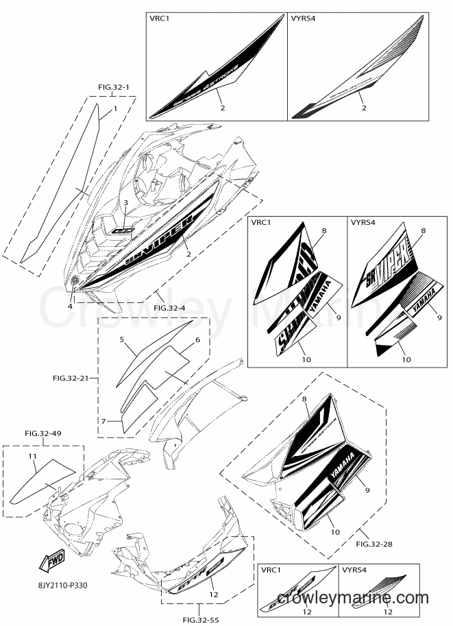 Yamaha Motors SRV10LS (8JY2) [010] - EMBLEM