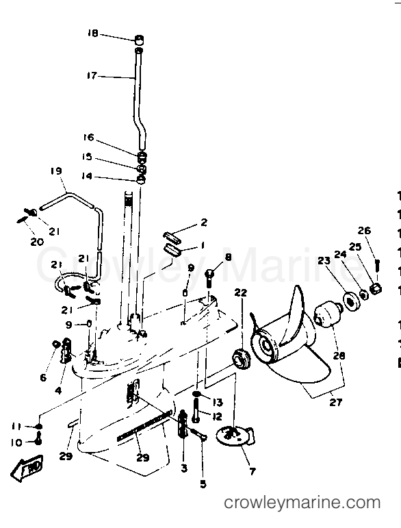 Yamaha Motors L130TXRP - LOWER CASING DRIVE FOUR