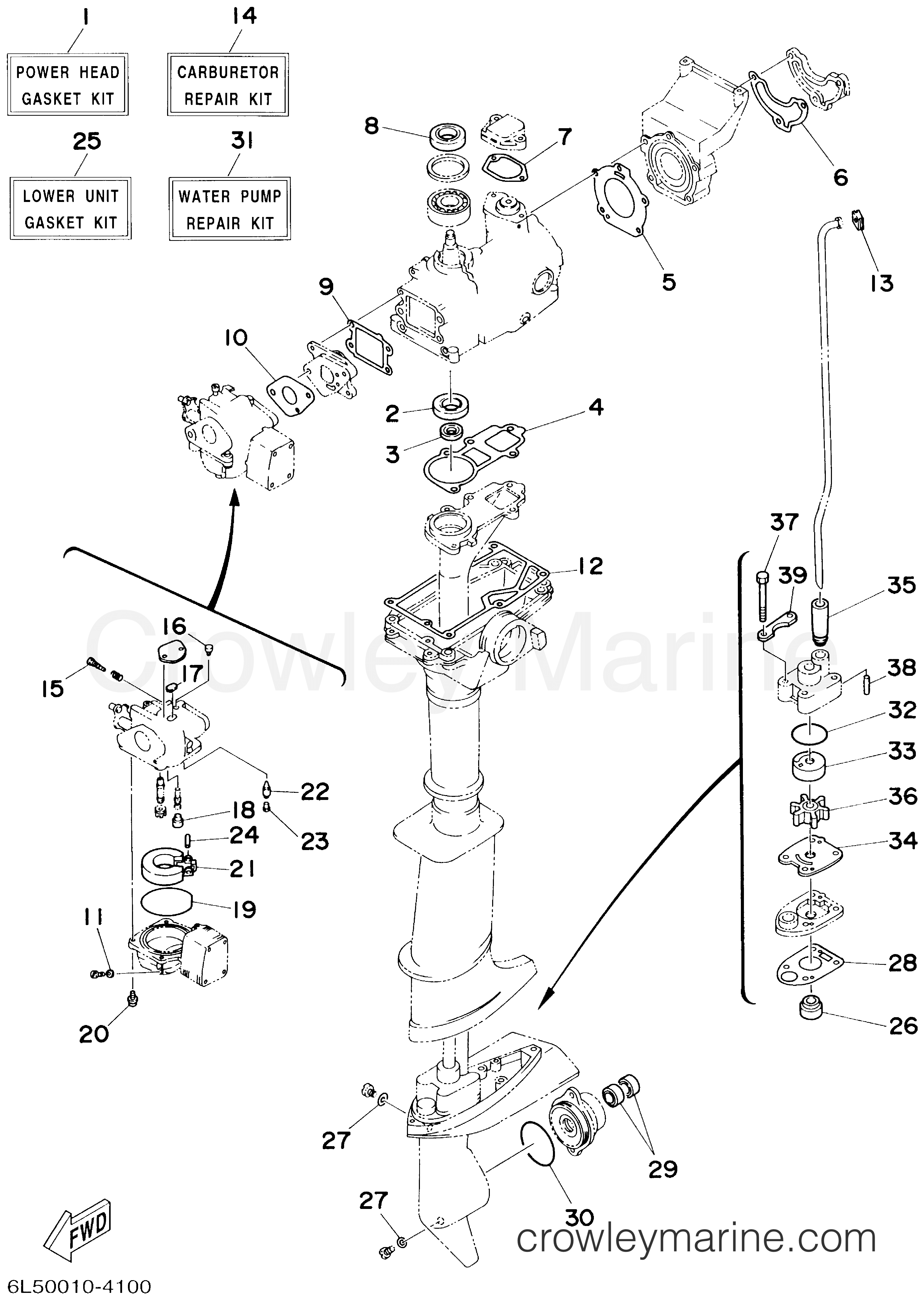 Yamaha Motors 3MSHA - REPAIR KIT