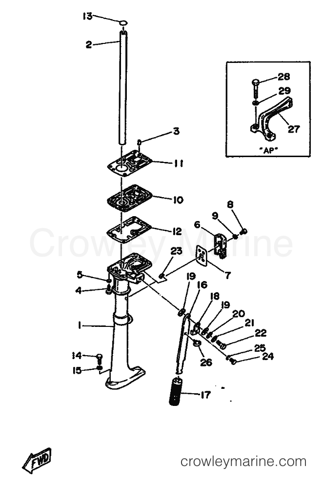 Yamaha Motors 2B (6A1) [040] - UPPER CASING