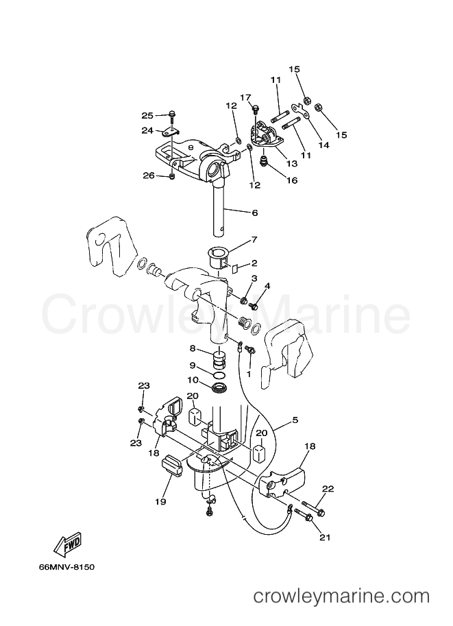 Yamaha Motors F15A (66M) [99B] - BRACKET 2