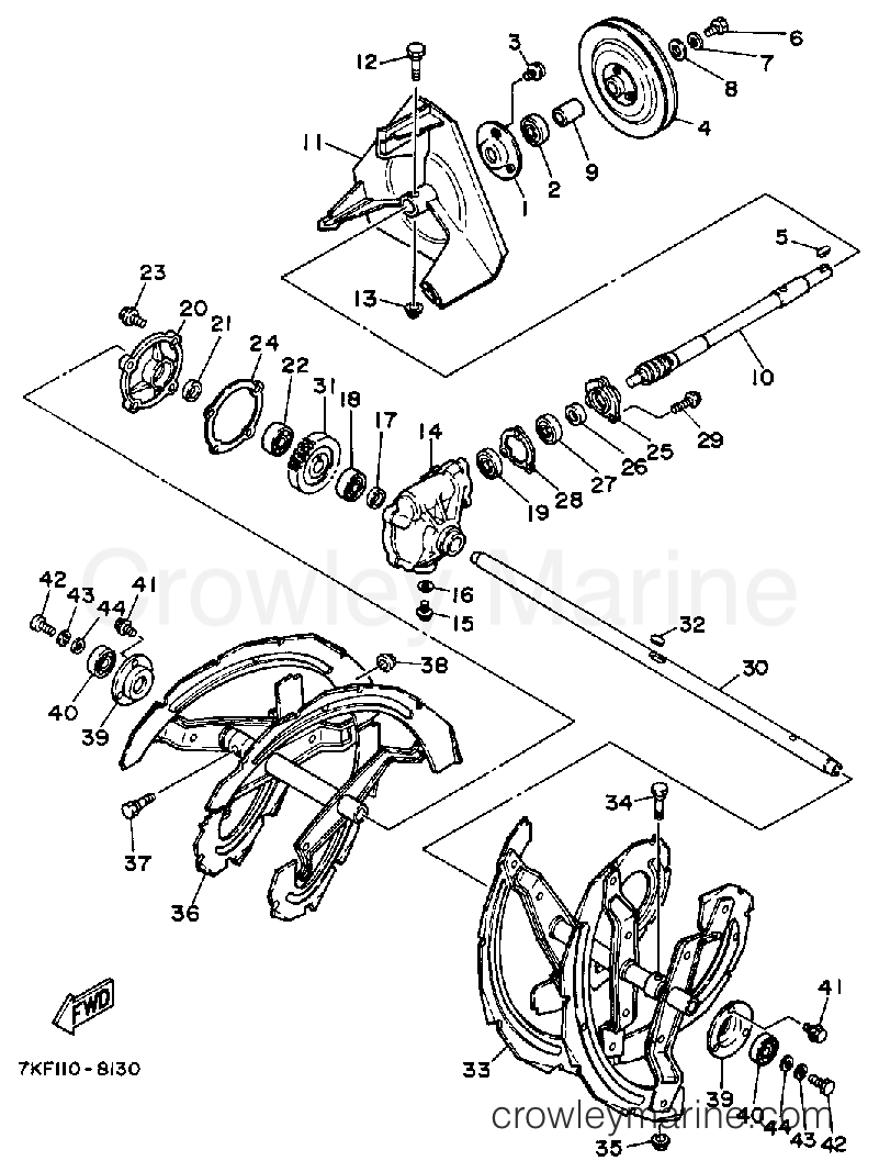 Yamaha Motors YS828WN - AUGER DRIVE