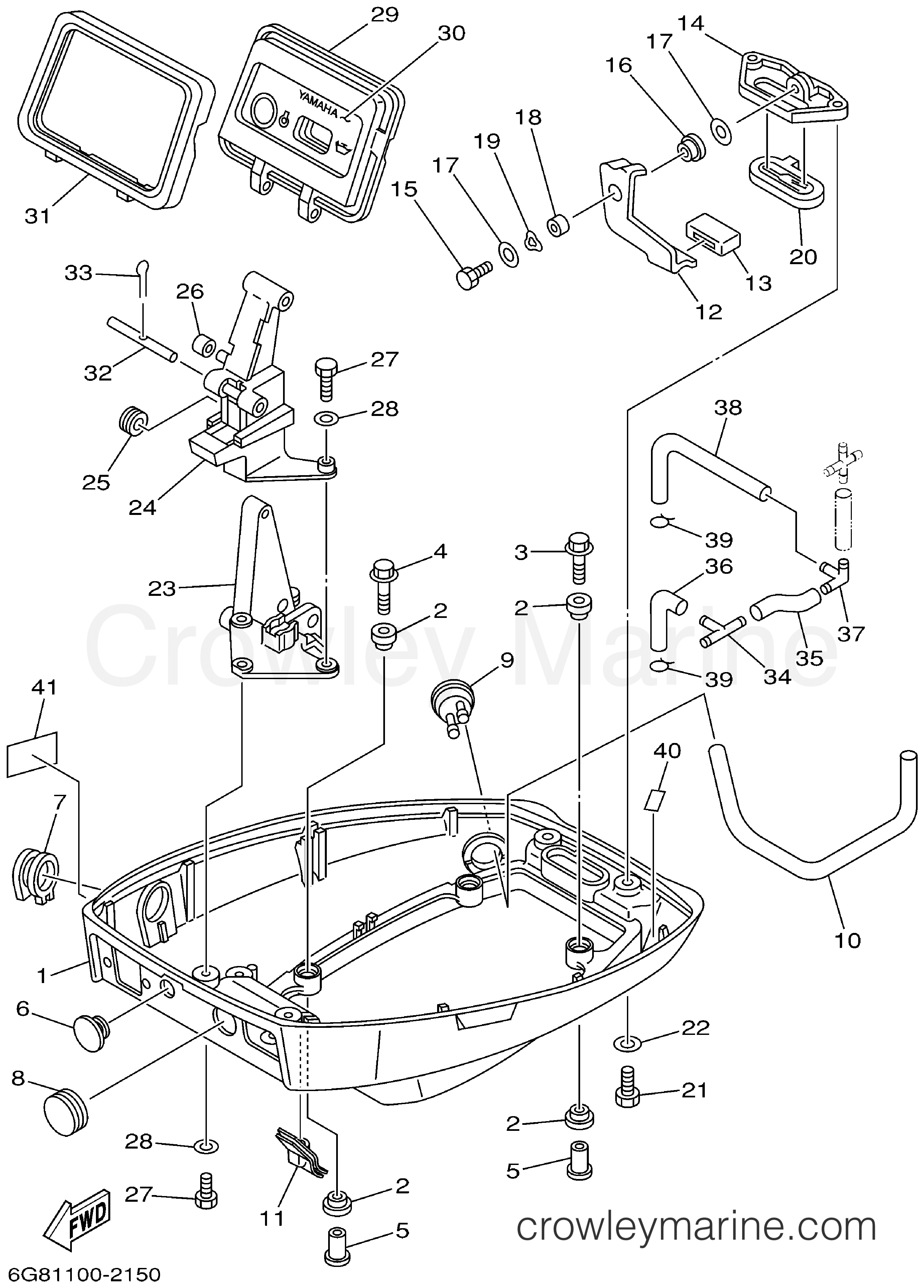 Yamaha Motors T9.9EXHA - BOTTOM COWLING