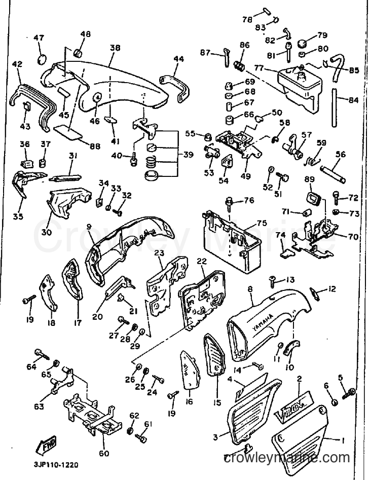Yamaha Motors VMX12 (3JPF) [010] - SIDE COVER