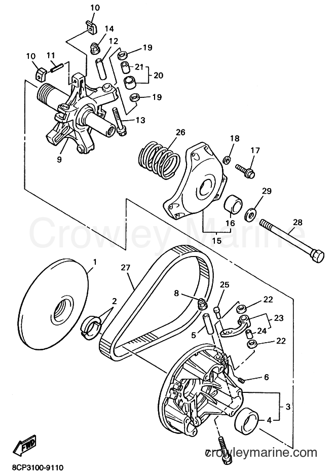 Yamaha Motors VX700LT (8CP3) [020] - PRIMARY SHEAVE