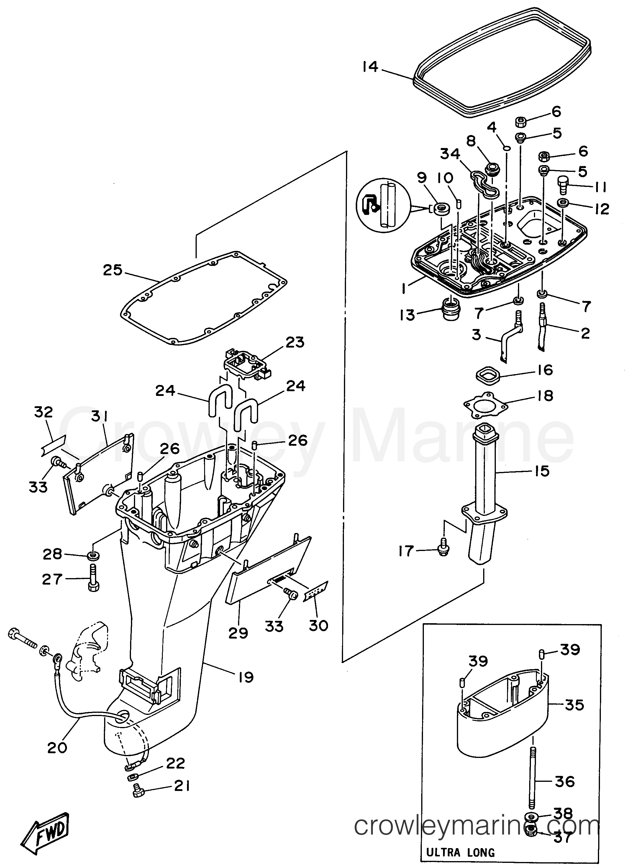 UPPER CASING 1995 Outboard 9.9hp T9.9ELHT Crowley Marine