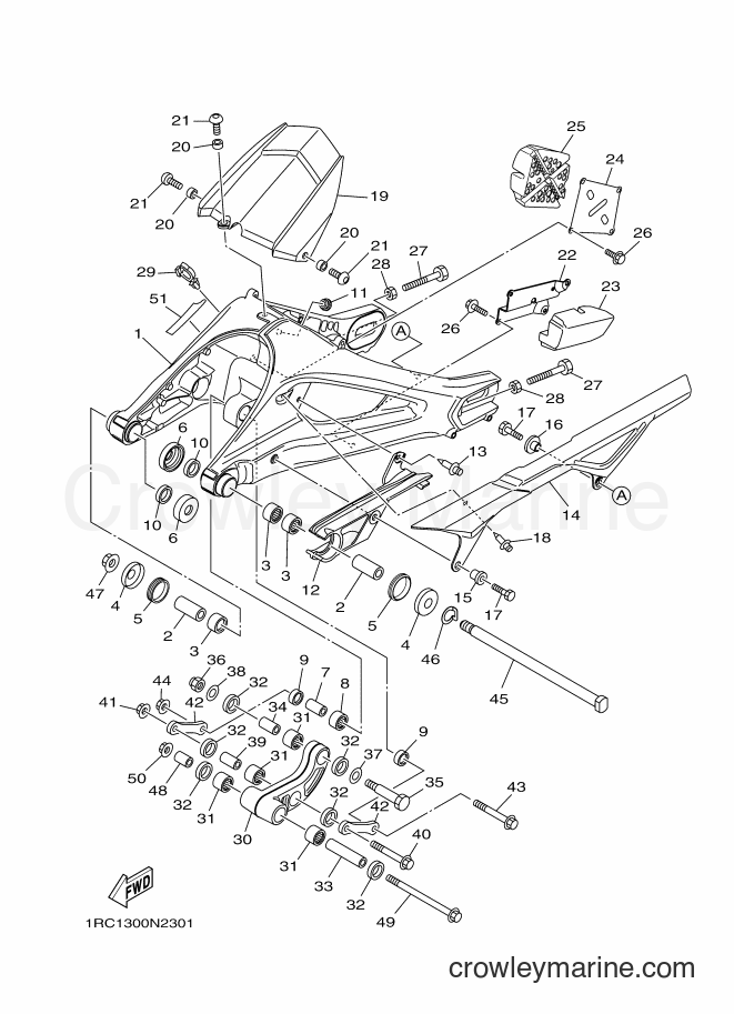 2014 Street Bike MT09 - MT09 (1RCD) [010] - REAR ARM