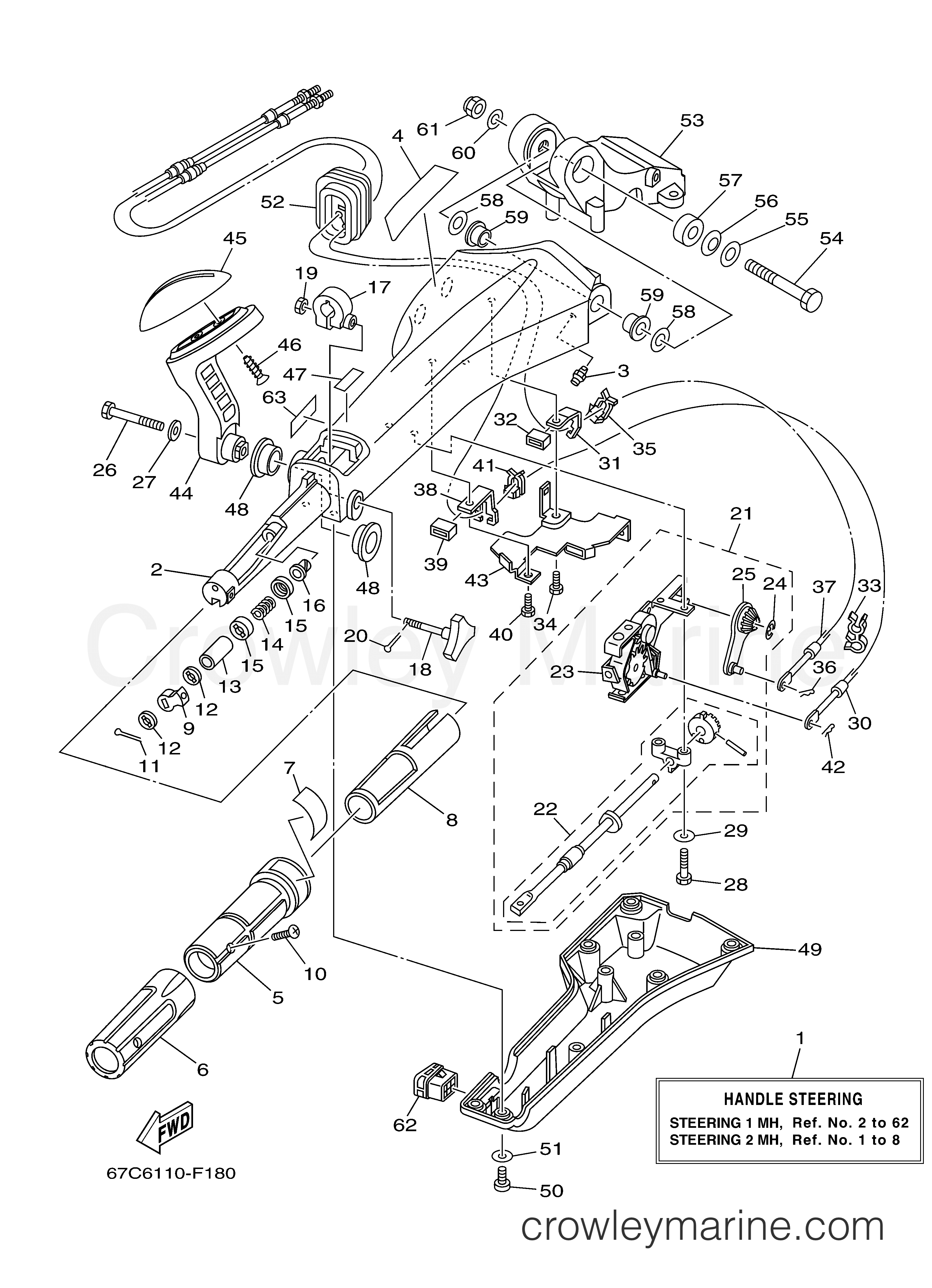 Yamaha Motors F40MLH - STEERING 1 MH