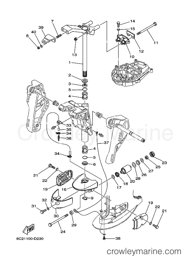 Yamaha Motors FT60DET (6C61) [050] - BRACKET 2