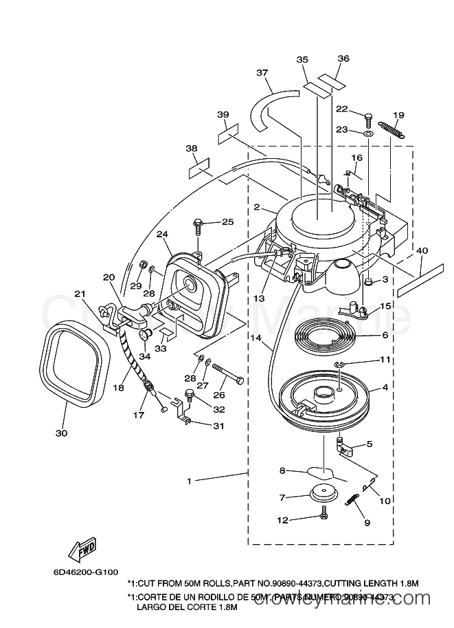 Yamaha Motors F15BML (6D46) [020] - STARTER