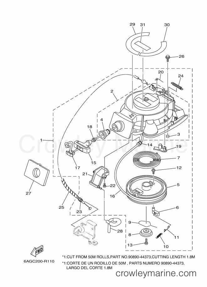 Yamaha Motors F15CMHS (6AGC) [440] - STARTER