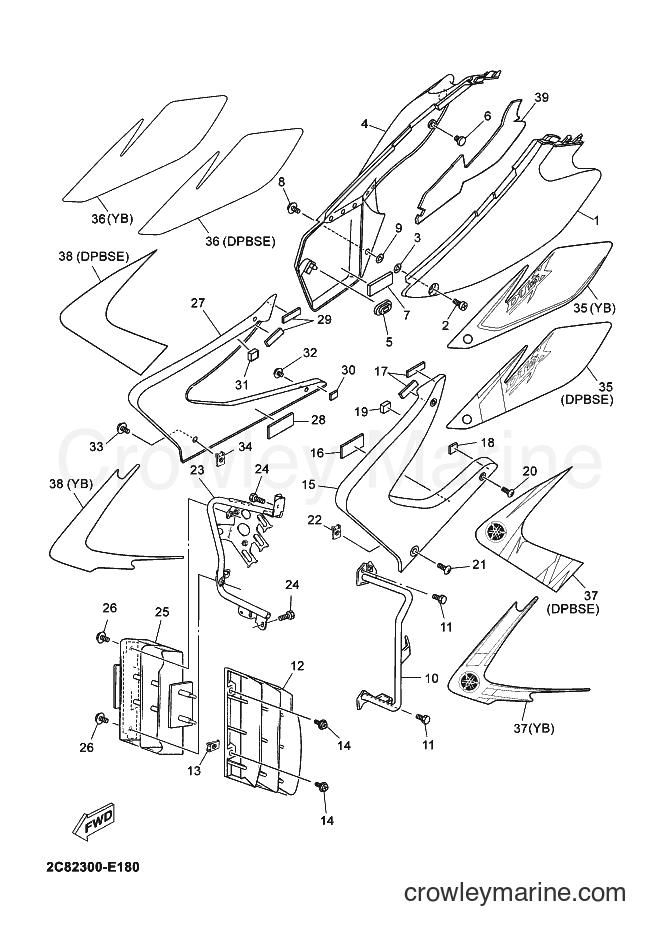 2006 Dirt Bike DT125X - DT125X (2C82) [060] - SIDE COVER