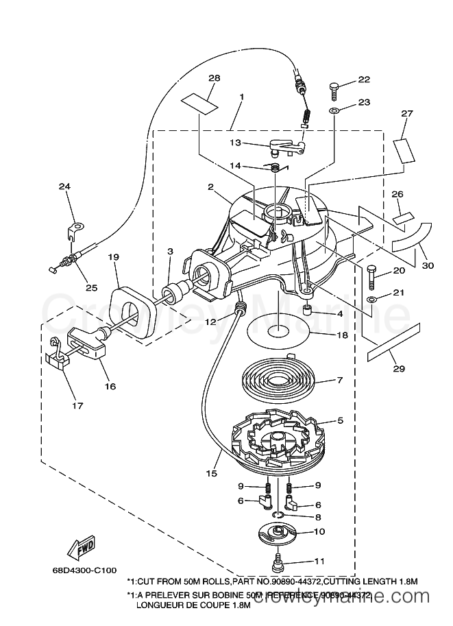 Yamaha Motors F4AMHS (68D4) [150] - STARTER