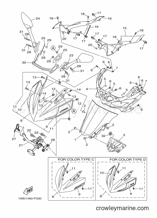 Yamaha Motors YZF-R25 (1WD1) [010] - WINDSHIELD