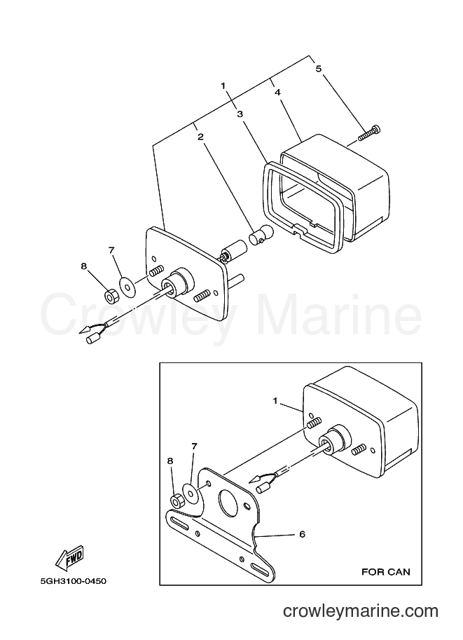 Yamaha Motors YFM400A (5HA3) [010] - TAILLIGHT