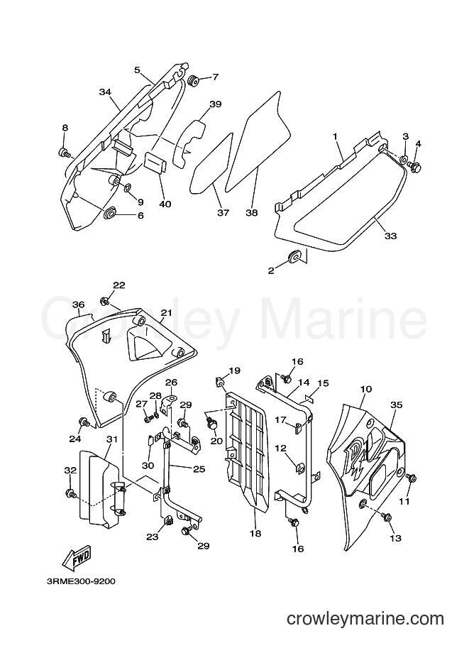 2000 Dirt Bike DT125R - DT125R (4DJA) [010] - SIDE COVER