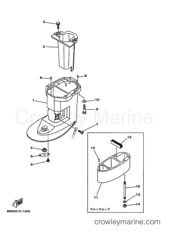 Yamaha Motors FT8DEHPL (60S2) [120] - UPPER CASING