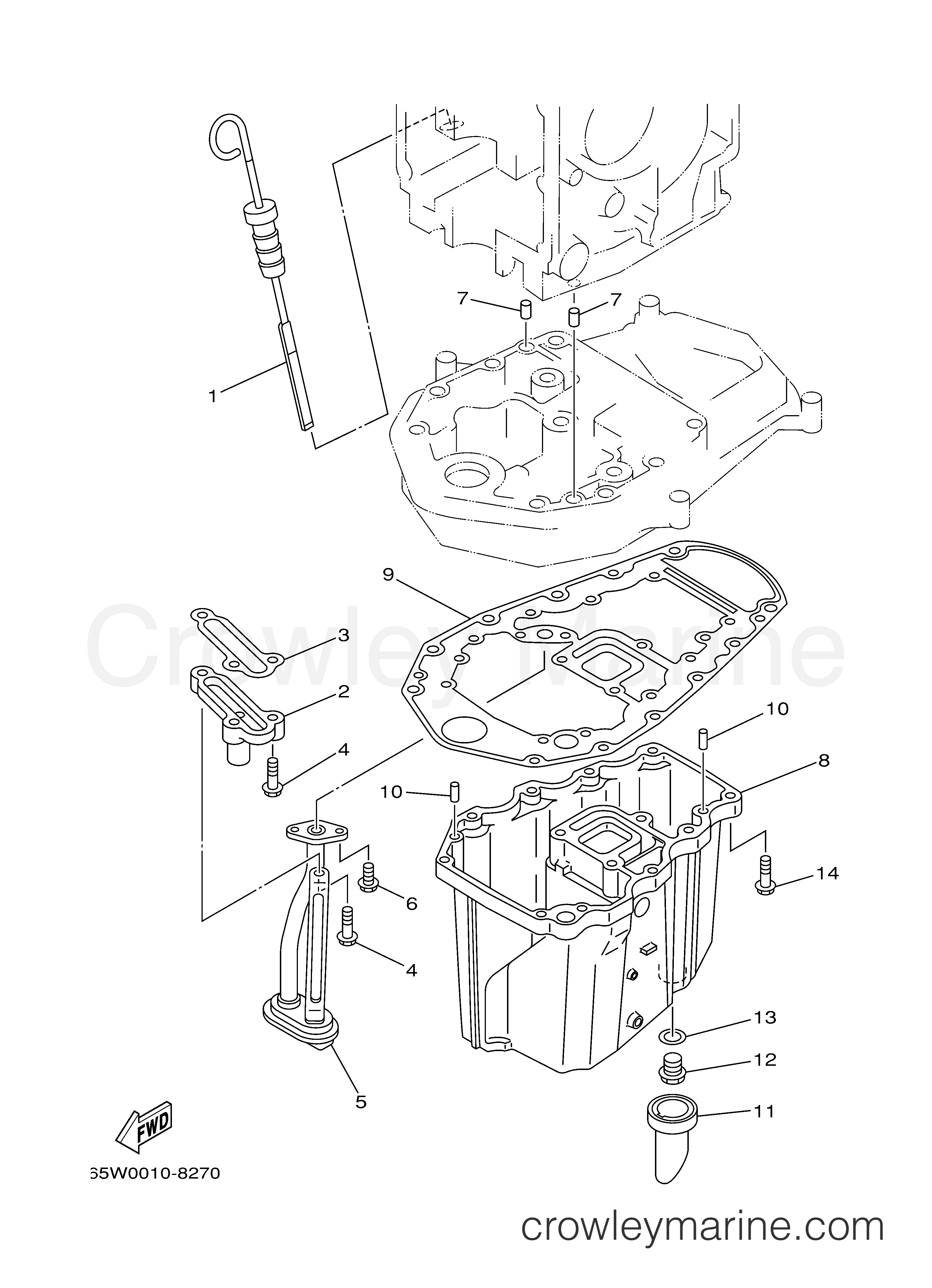Yamaha Motors F25ELHY - OIL PAN