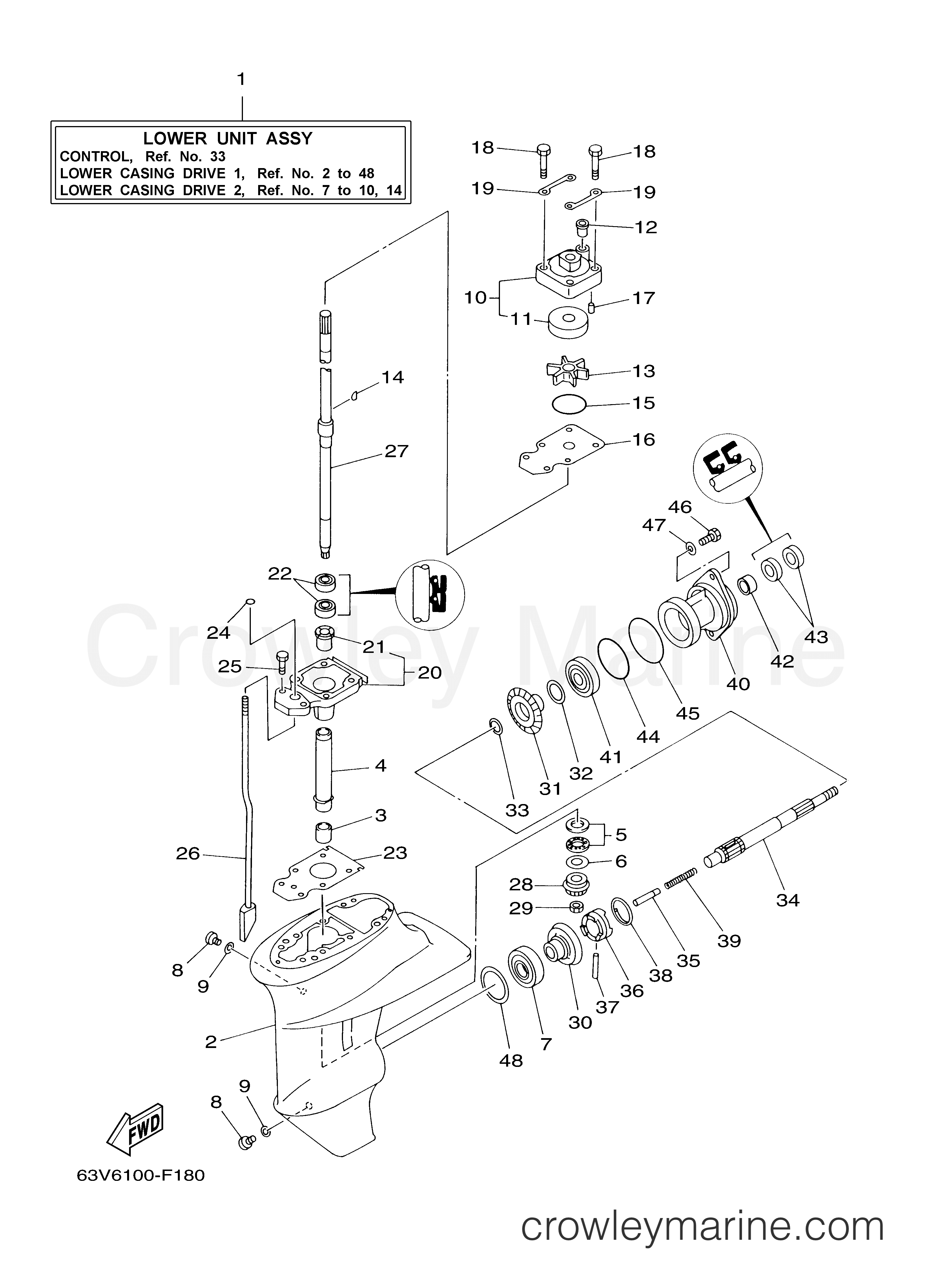 Yamaha Motors 15MSH - LOWER CASING DRIVE 1