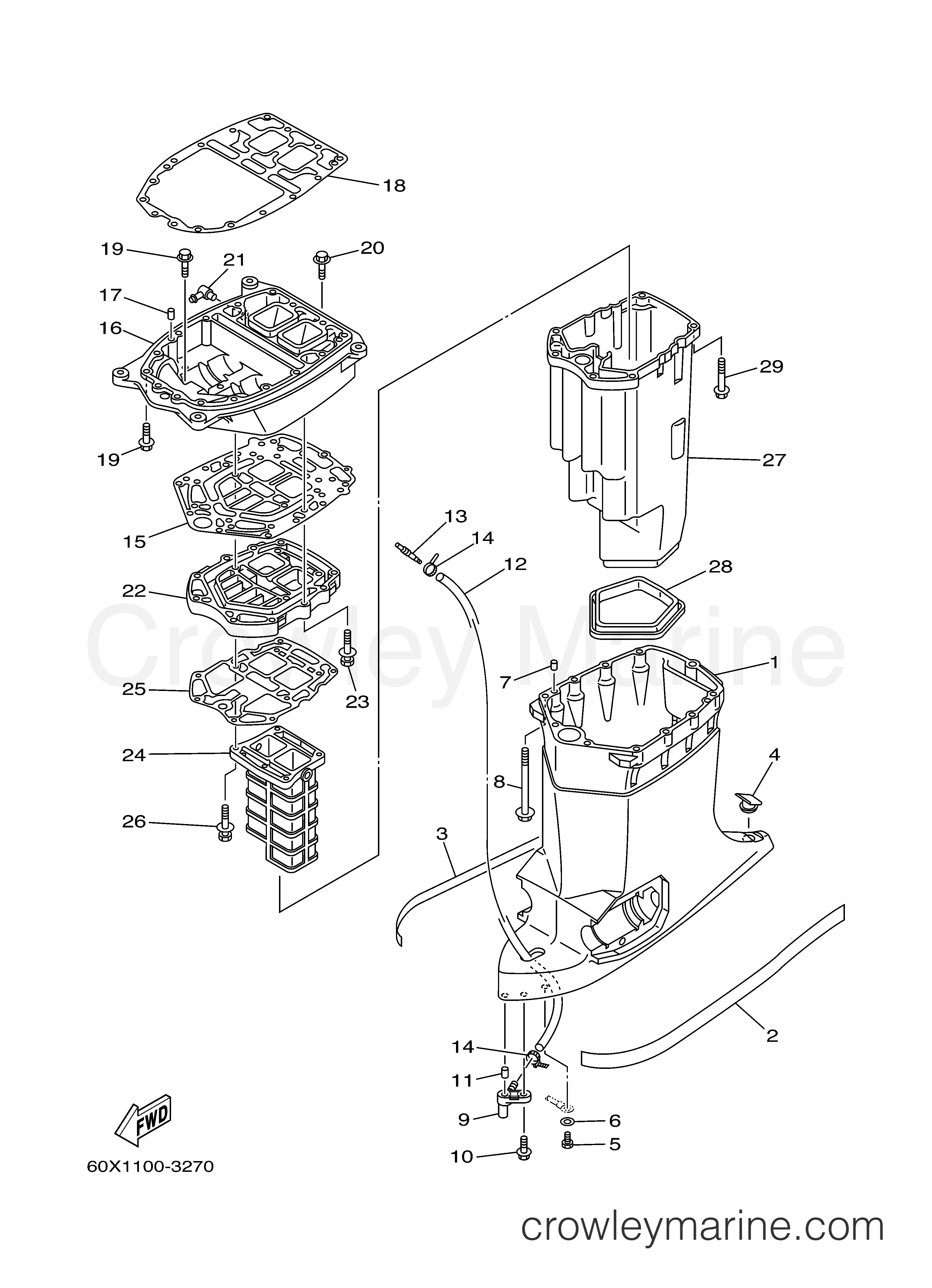 Yamaha Motors VZ225TLRB - UPPER CASING