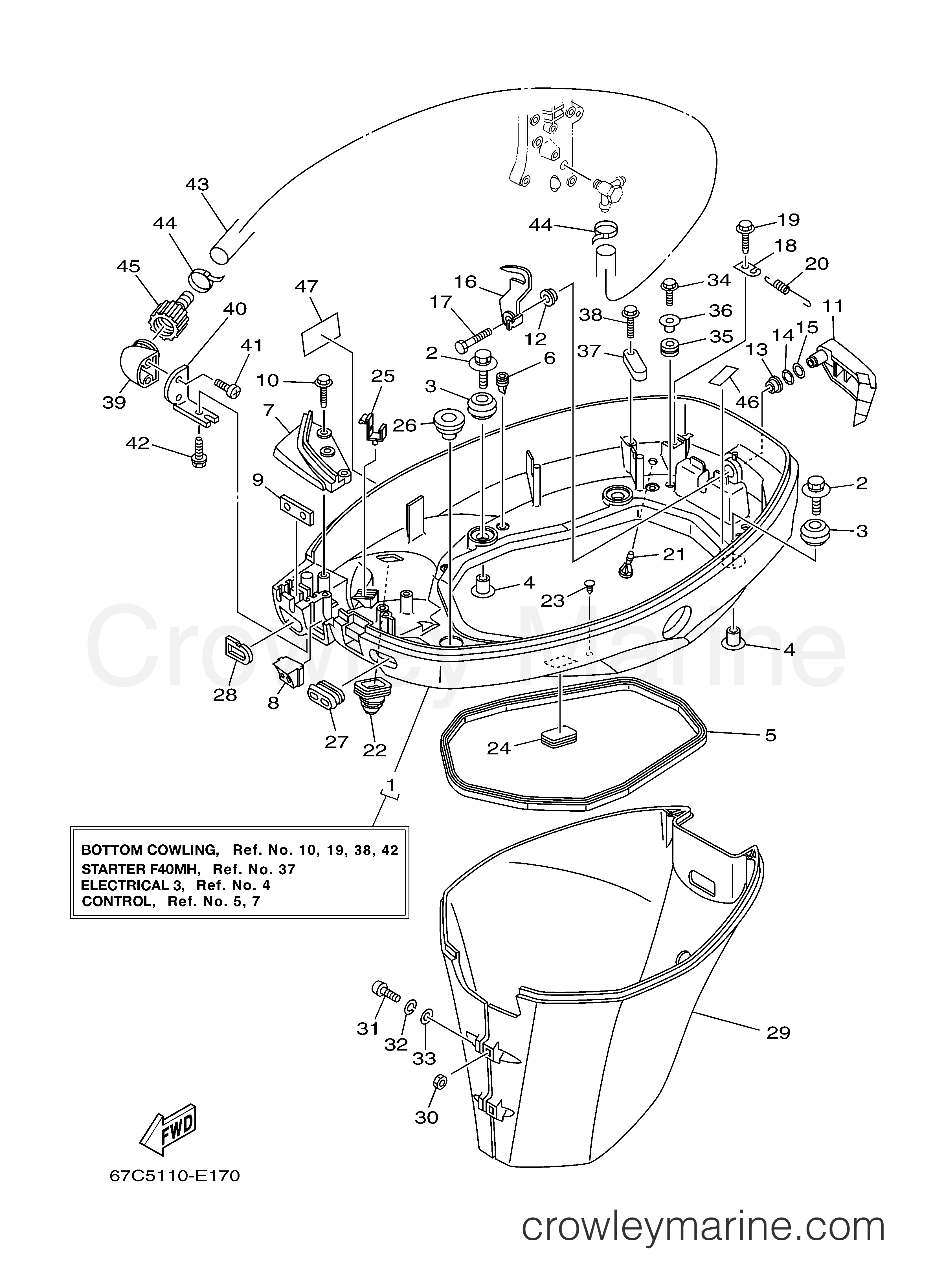 Yamaha Motors F40MSH - BOTTOM COWLING