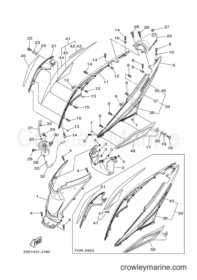 2010 Scooter AL125C - AL125C (33S2) [010] - SIDE COVER