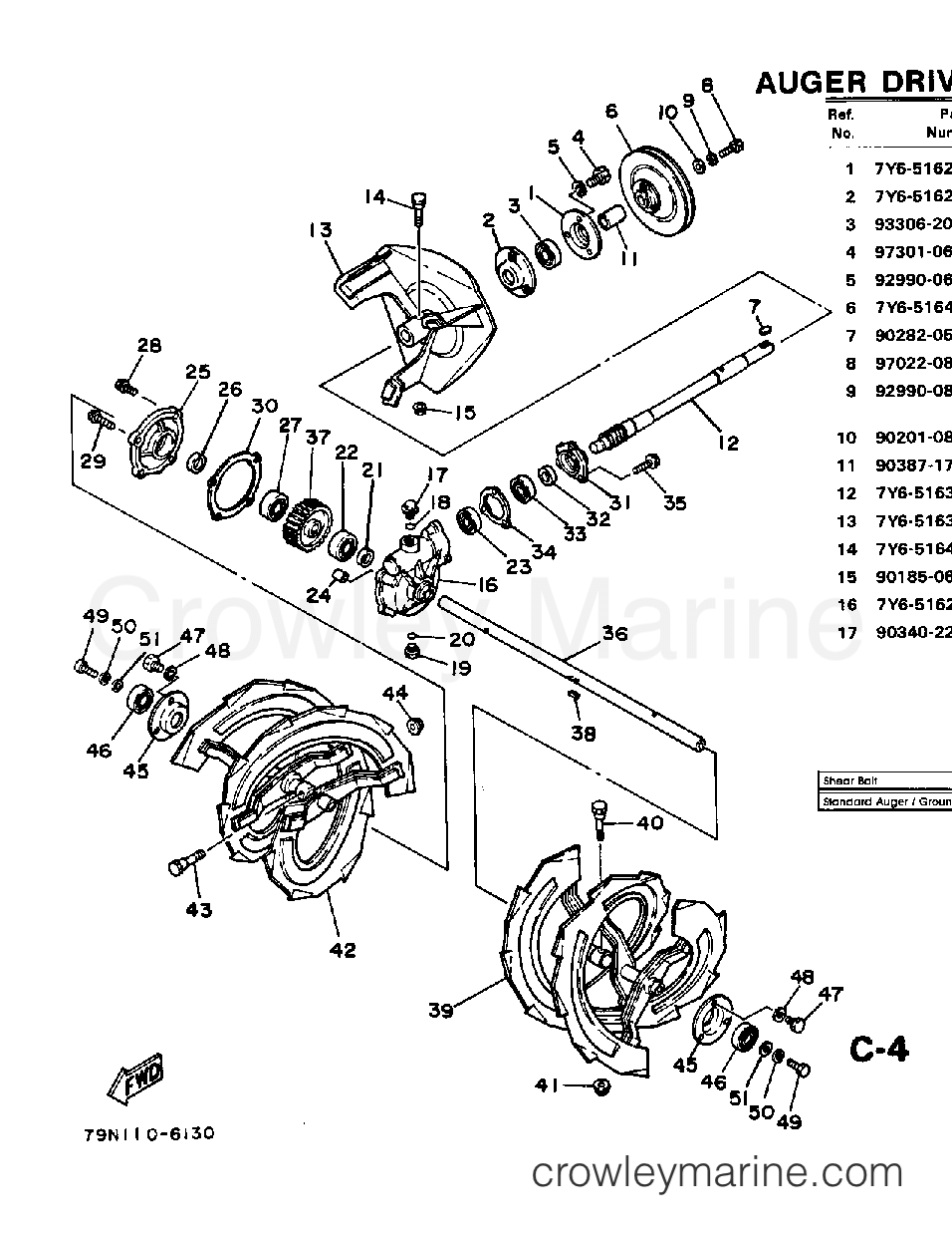 Yamaha Motors YS624W - AUGER DRIVE