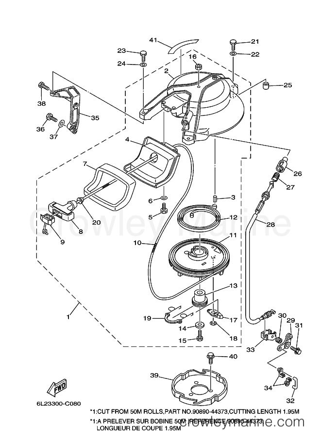 Yamaha Motors 20D (6L36) [110] - STARTER
