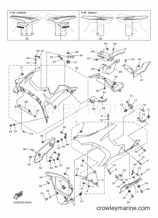Yamaha Motors YZF-R1 (2CRF) [010] - COWLING 2