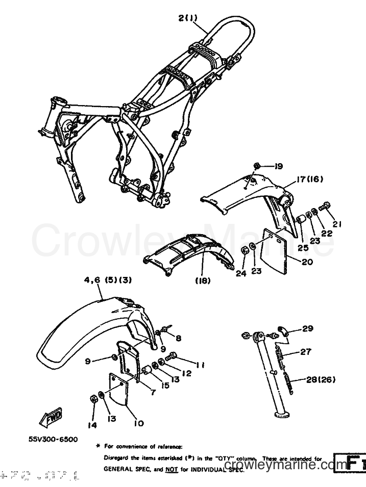1986 Dirt Bike XT350 - XT350 (55V0) [080] - ALTERNATE FOR CHASSIS