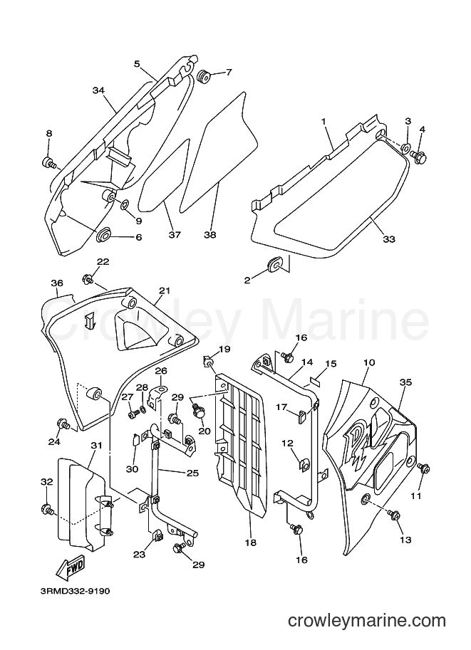 2000 Dirt Bike DT125R - DT125R (3RMH) [010] - SIDE COVER