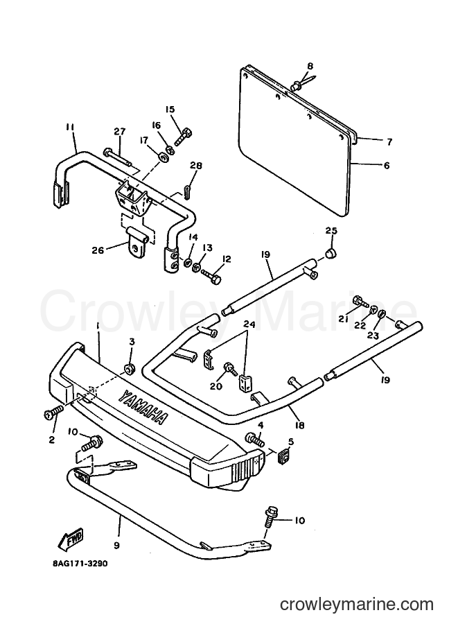 Yamaha Motors BR250TS (8BC1) [010] - BUMPER