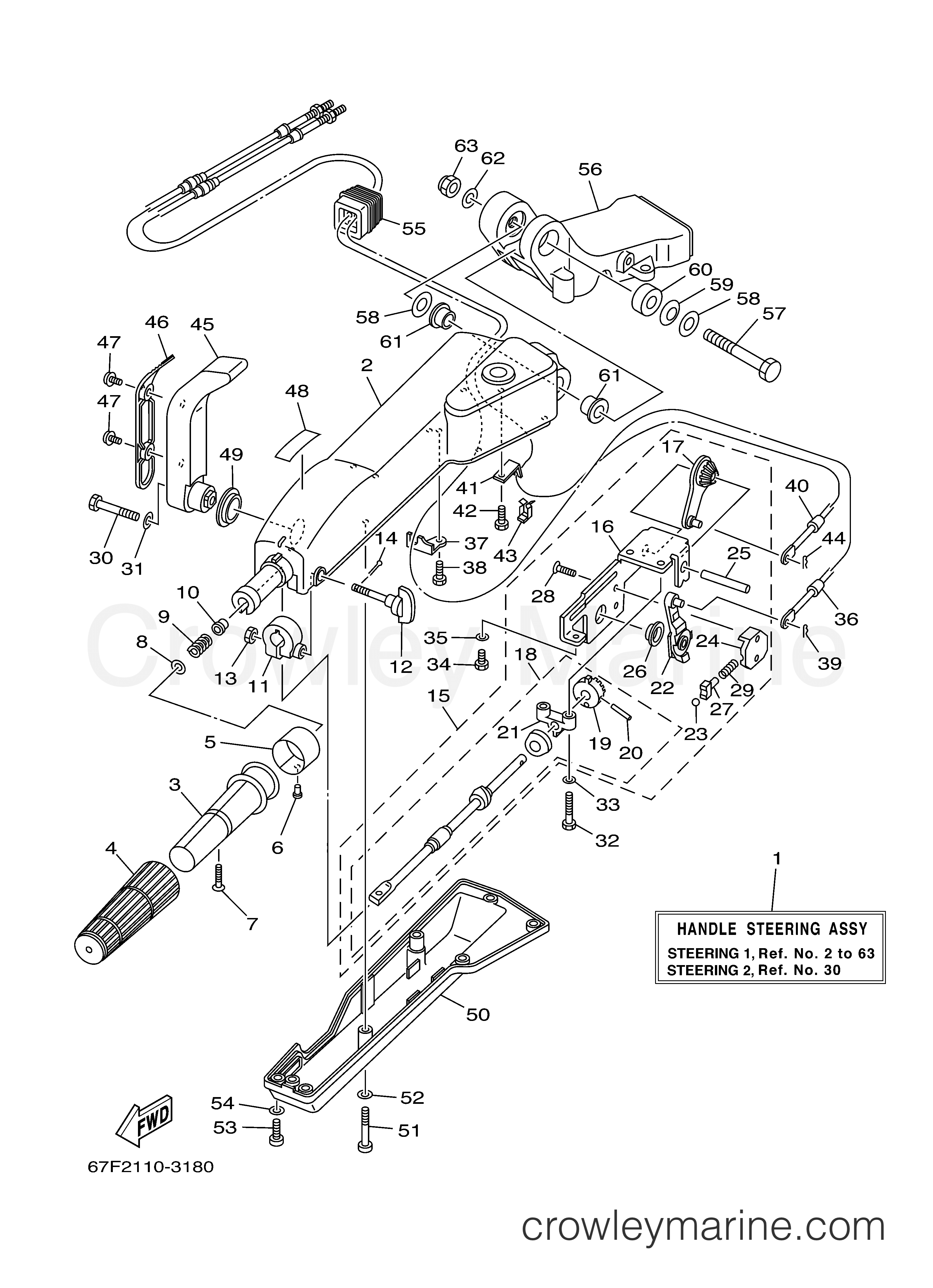 Yamaha Motors F80TJRB - STEERING 1