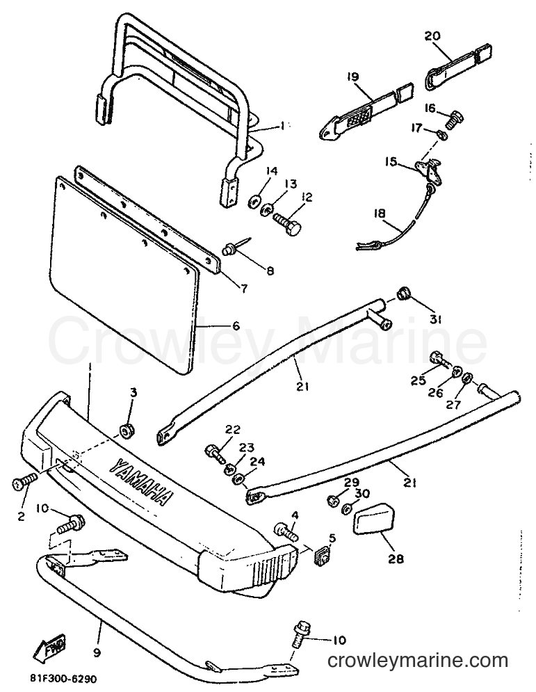 1996 Snowmobile BR250 - BR250 (81F) [999] - BUMPER