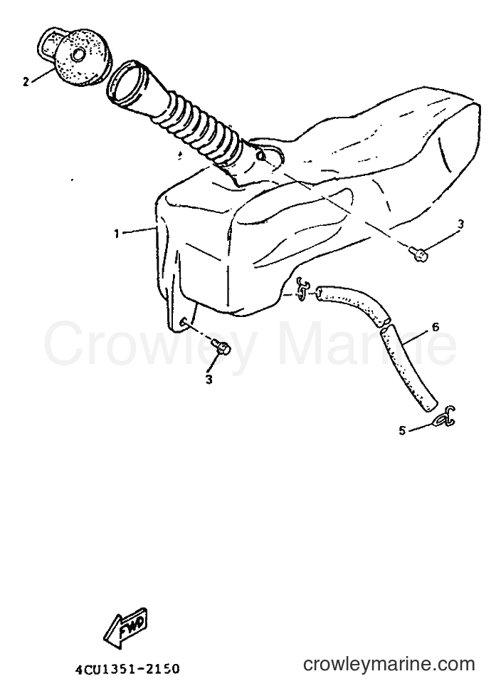 1995 Scooter YE50 - YE50 (4FW6) [999] - OIL TANK