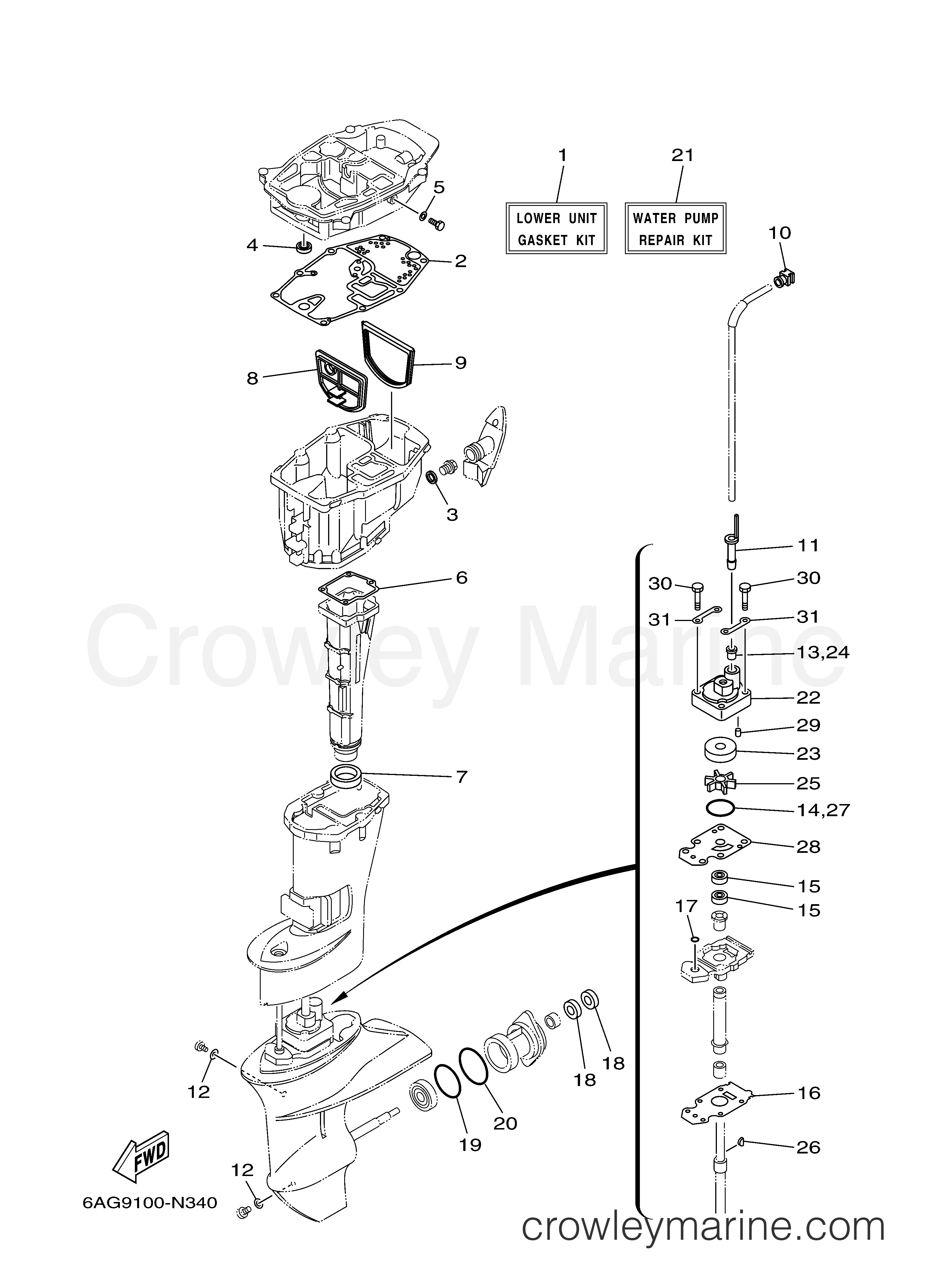Yamaha Motors F15LPHA - REPAIR KIT 3