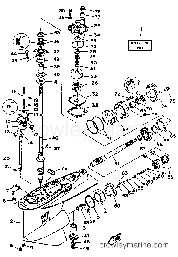 Yamaha Motors 250TURQ - LOWER DRIVE 1