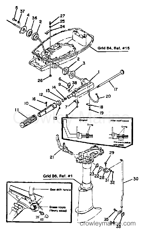 Yamaha Motors 5SK - CONTROL ENGINE